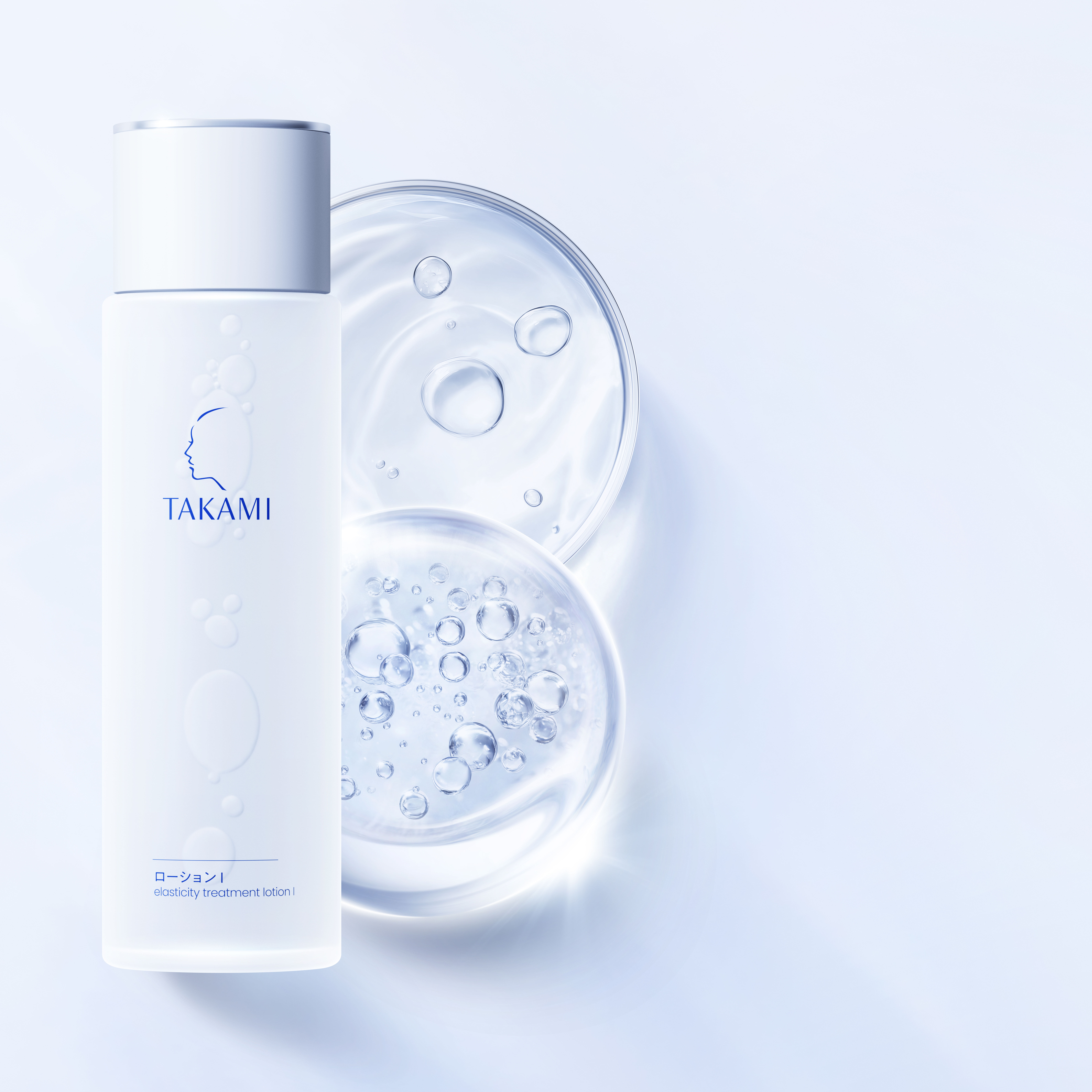 TAKAMI 角質道彈潤水光露I 150ml