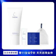 【雙11特惠】零摩擦氣墊潔顏乳買1送4組(價值$1,399)