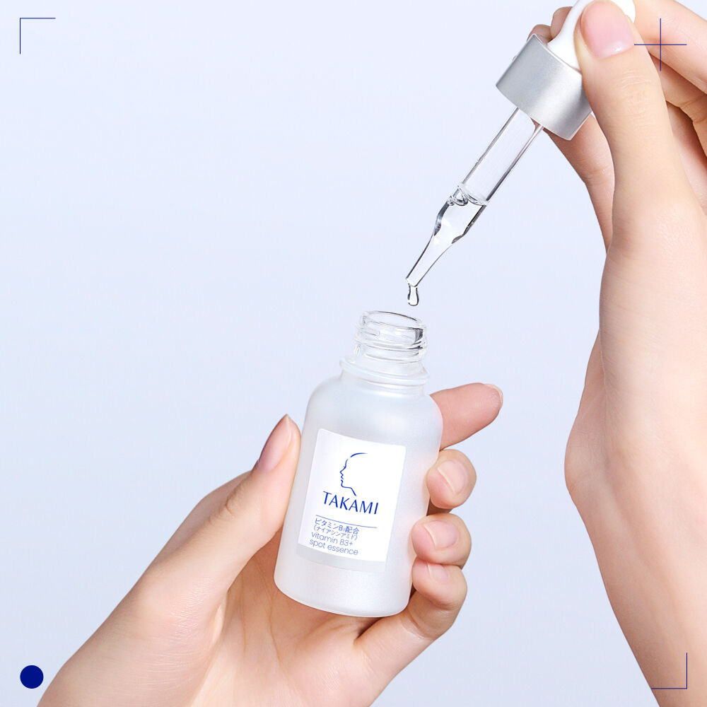 【贈200購物金】 TAKAMI B3極淨白淡斑精華（5/30起陸續出貨）