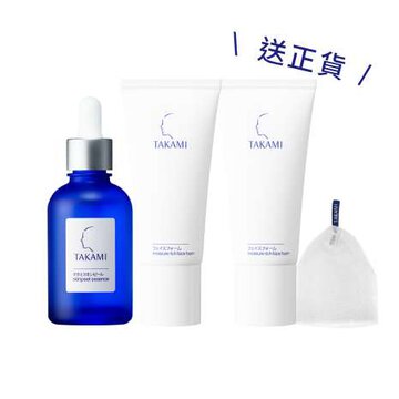 【只到10/14快閃限定】小藍瓶60ml+潔顏乳80g組-贈潔顏乳正貨+起泡網(價值$5,284)