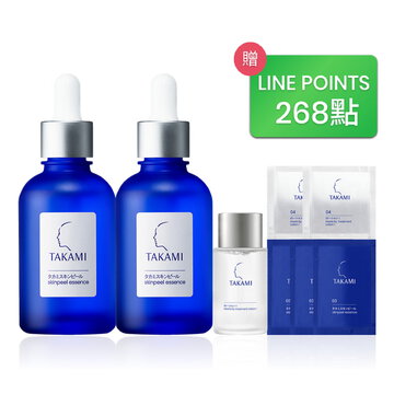 【618限定】TAKAMI小藍瓶重裝組-一次享120ml(價值8,180)-加贈LINE POINTS268點