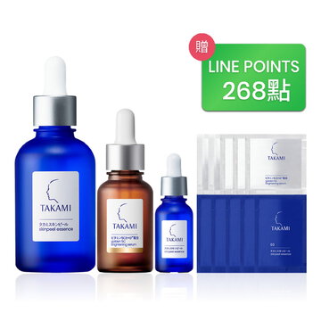 【618限定】小藍瓶75ml+CE精華30ml豪華組-買2送11(價值7,852)-加贈LINE POINTS268點