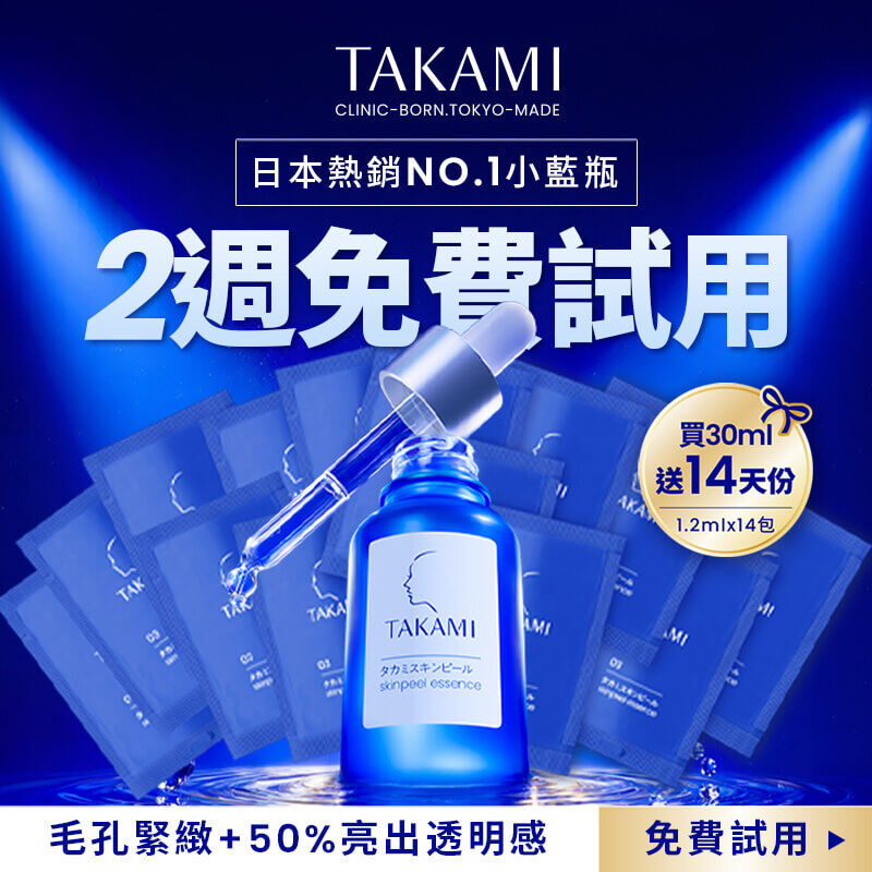 滿意保證組